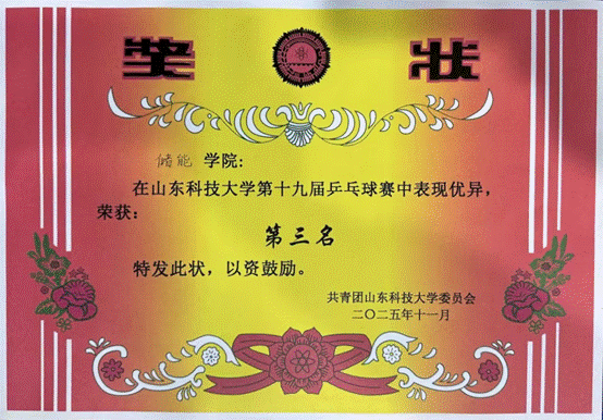 图片1_副本